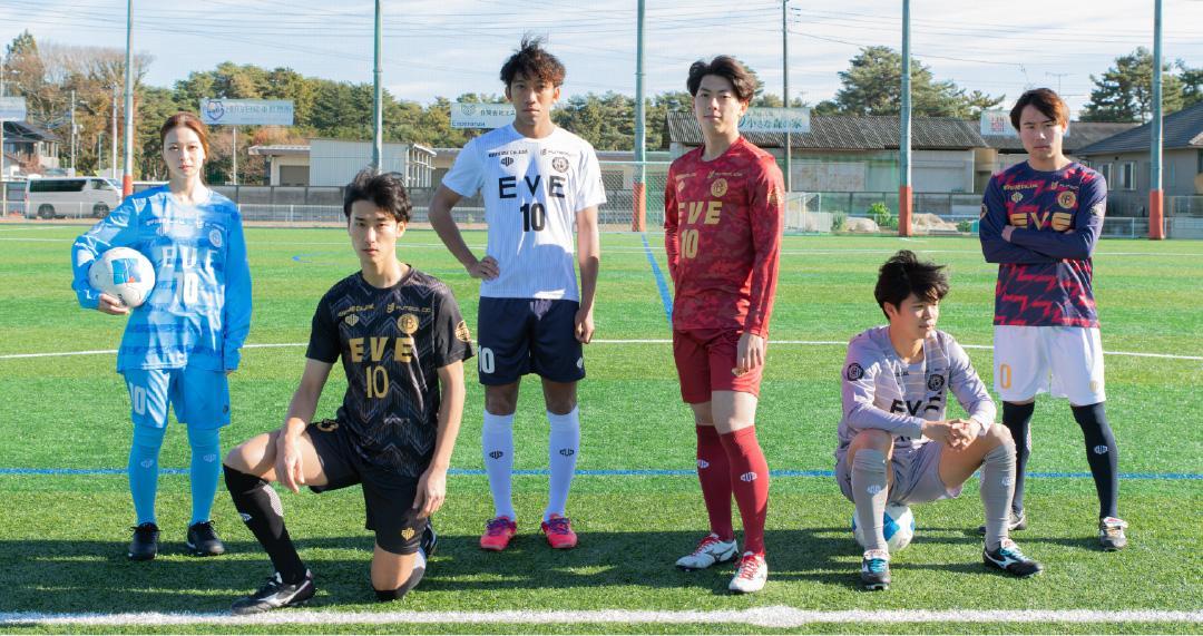 EVEブランド事業イメージ画像