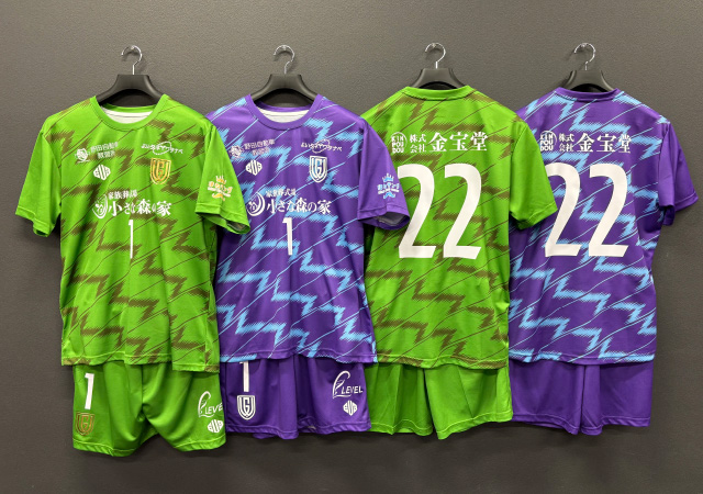 全309デザイン掲載簡単注文でサッカー＆フットサルオリジナルユニフォームを作ろう