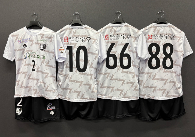 全309デザイン掲載簡単注文でサッカー＆フットサルオリジナルユニフォームを作ろう