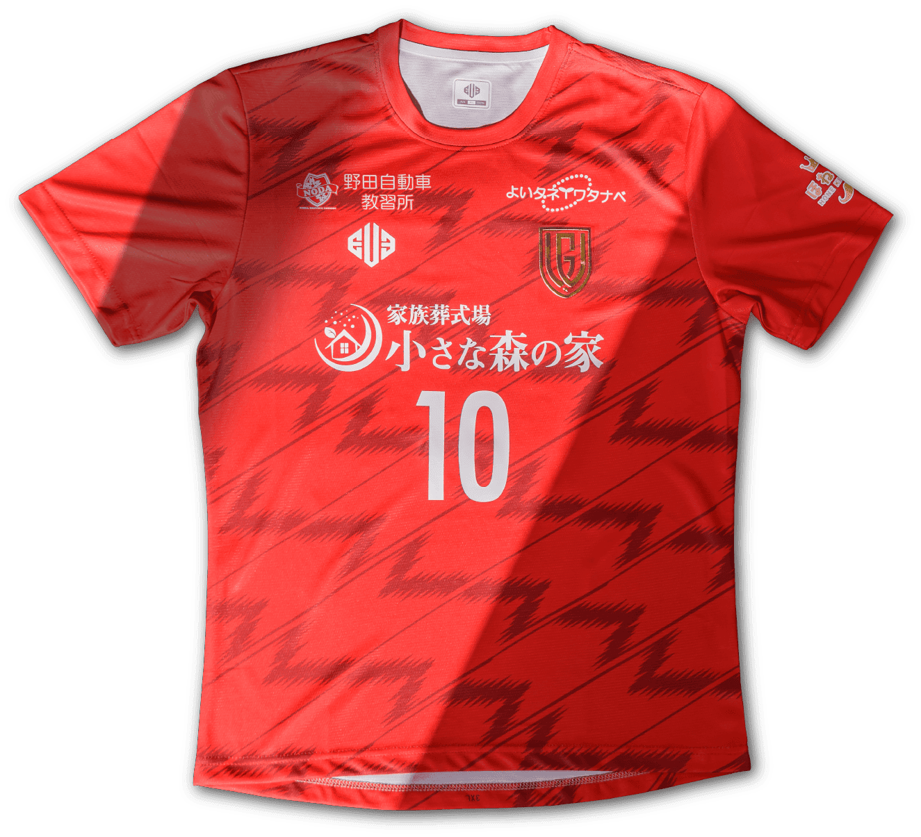 EVE ユニフォーム画像