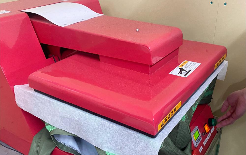 熱と圧力で完全に一体化イメージ画像