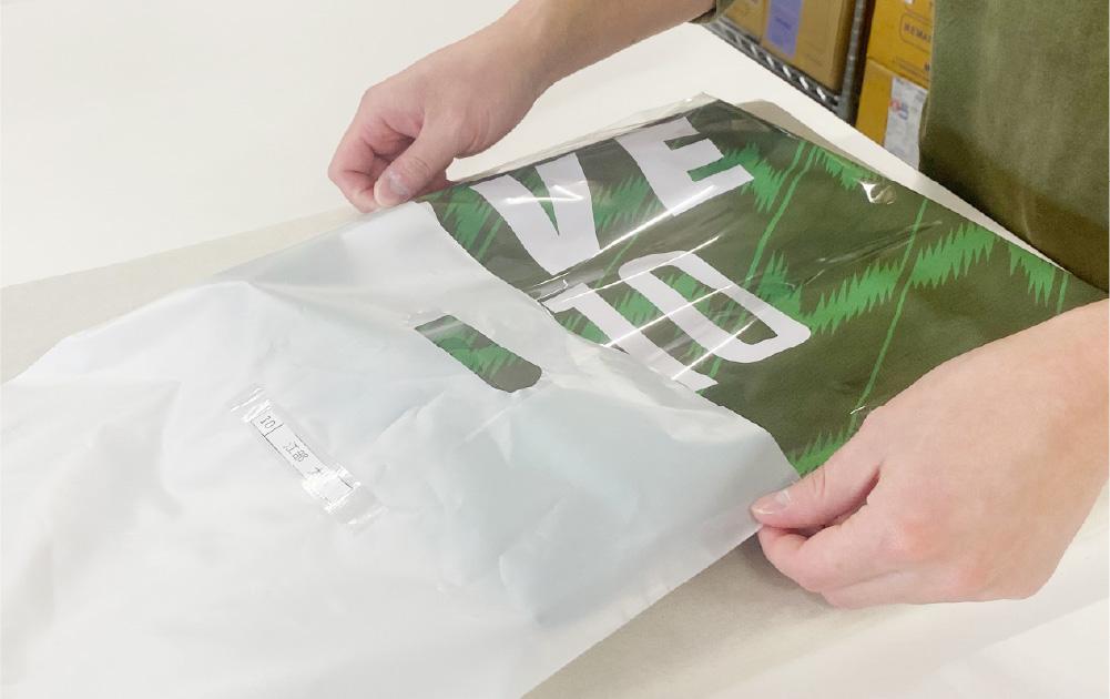 心を込めて丁寧にパッキングイメージ画像