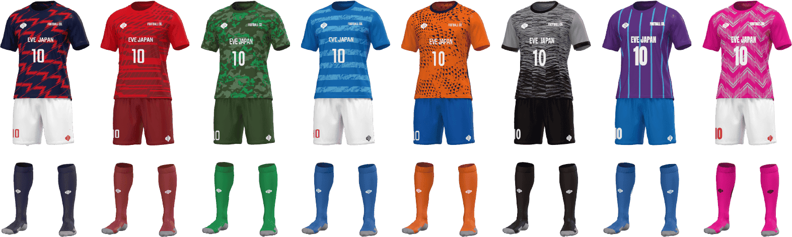 全309デザイン掲載簡単注文でサッカー＆フットサルオリジナルユニフォームを作ろう