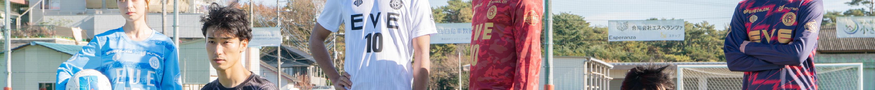 ABOUT EVEイメージ画像