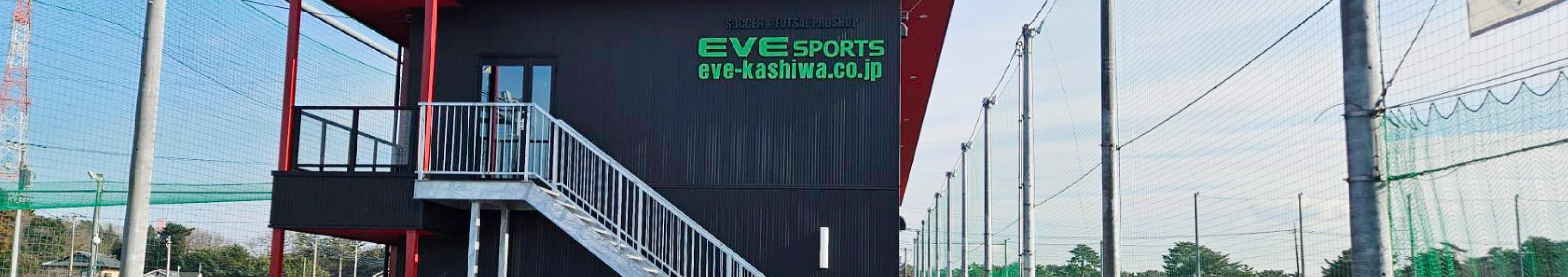 serviceイメージ画像