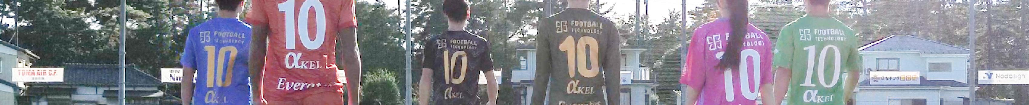 TEAM ORDERイメージ画像