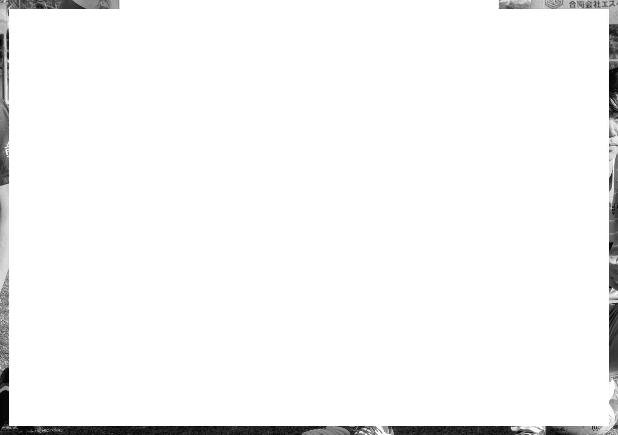 EVE quality背景画像