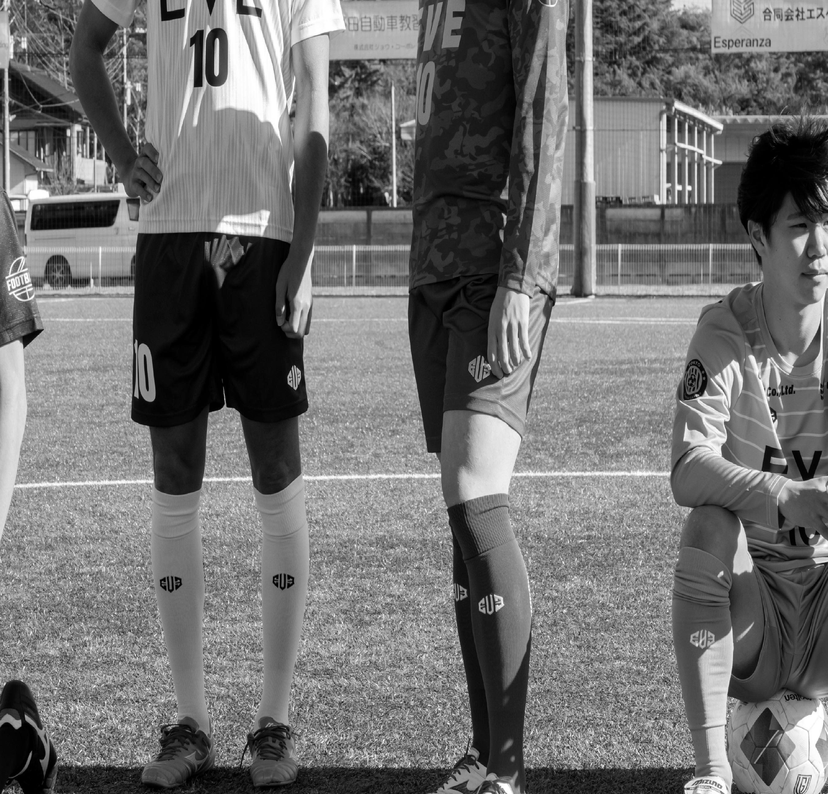 EVE features背景画像