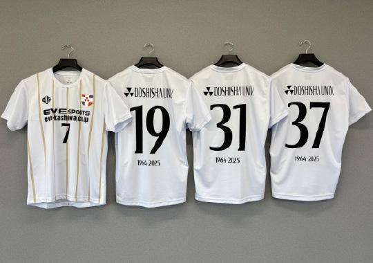 EVE ユニフォーム画像