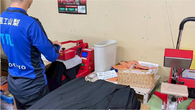 【ア<span>ルバイト</span>】 店舗・加工スタッフの画像